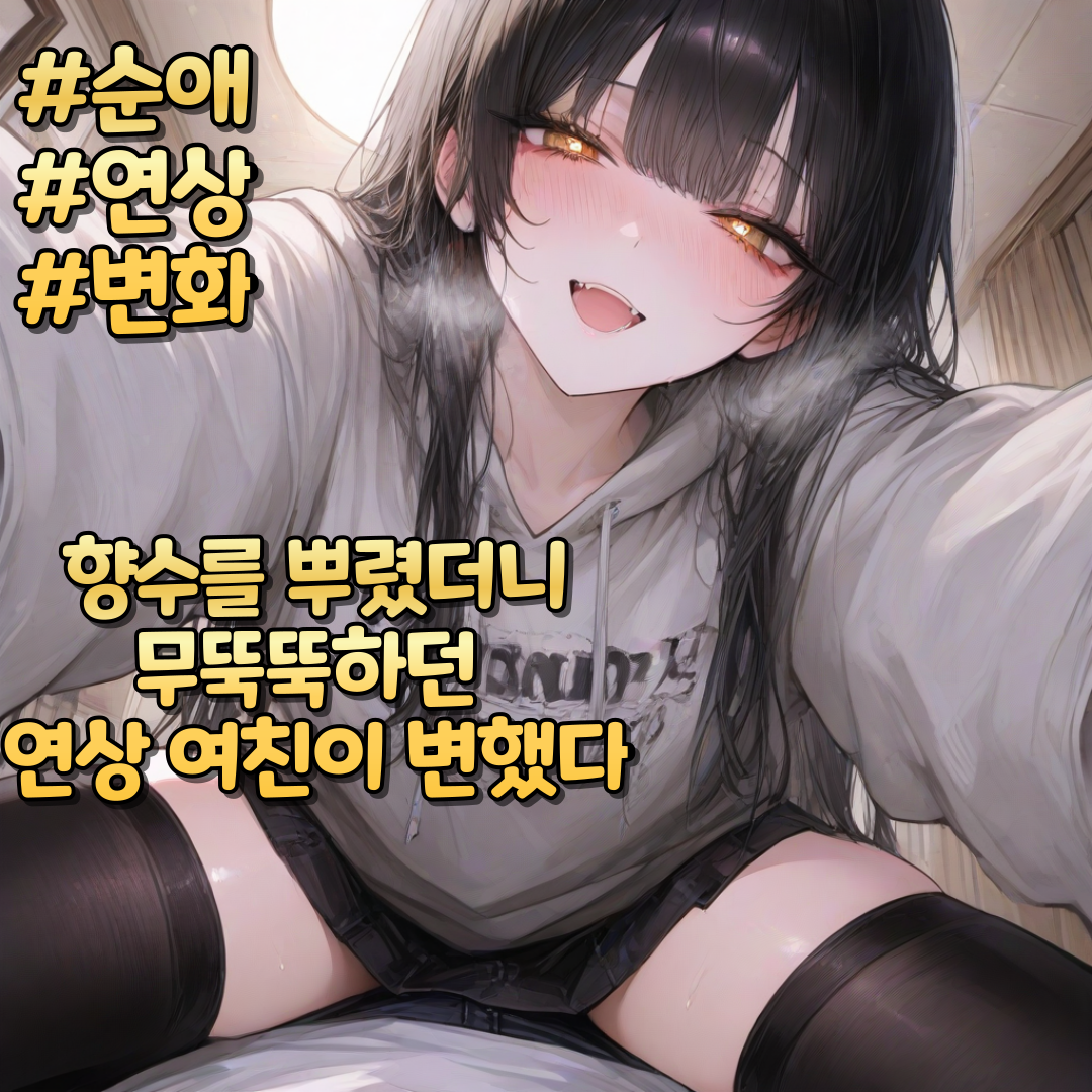 성유라 대표 이미지