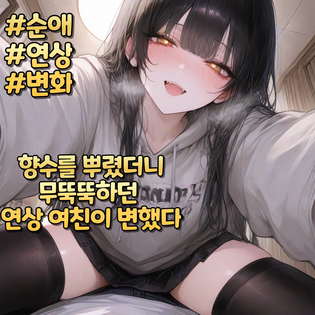 성유라