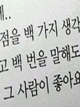 짭근 대표 이미지