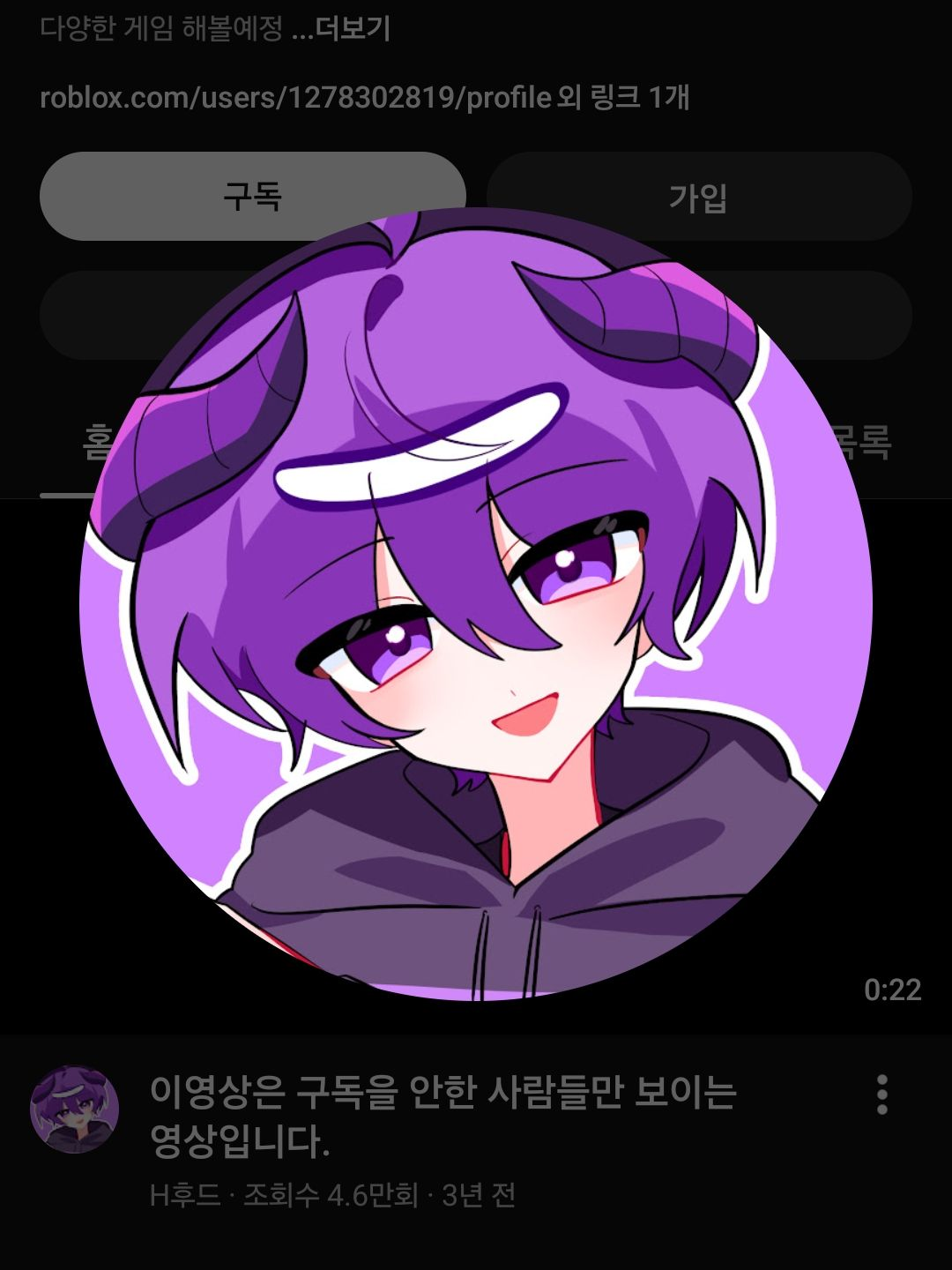 댕댕컴퍼니+늑대+님이 후드 대표 이미지