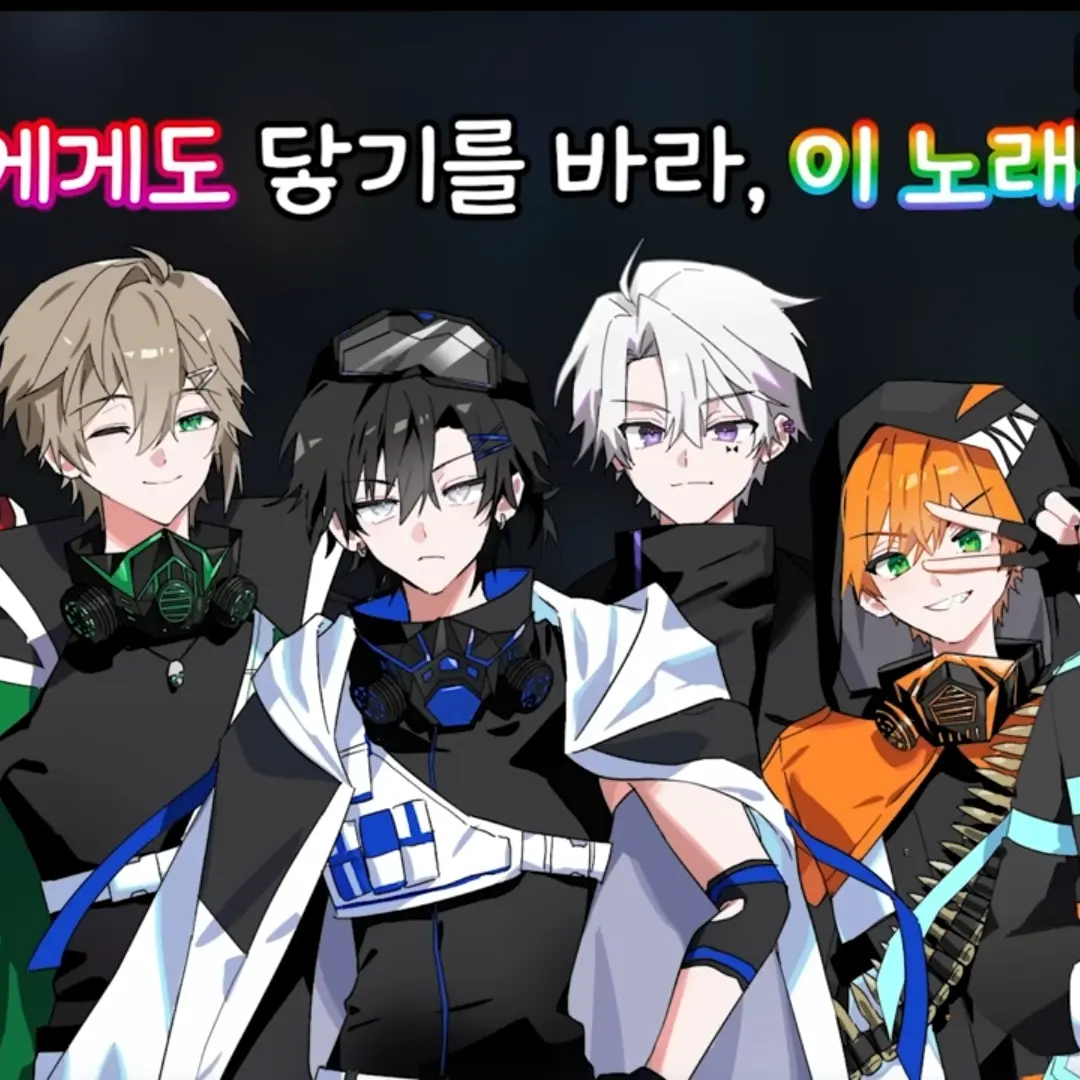 RacialDecal0303의 리레볼루션