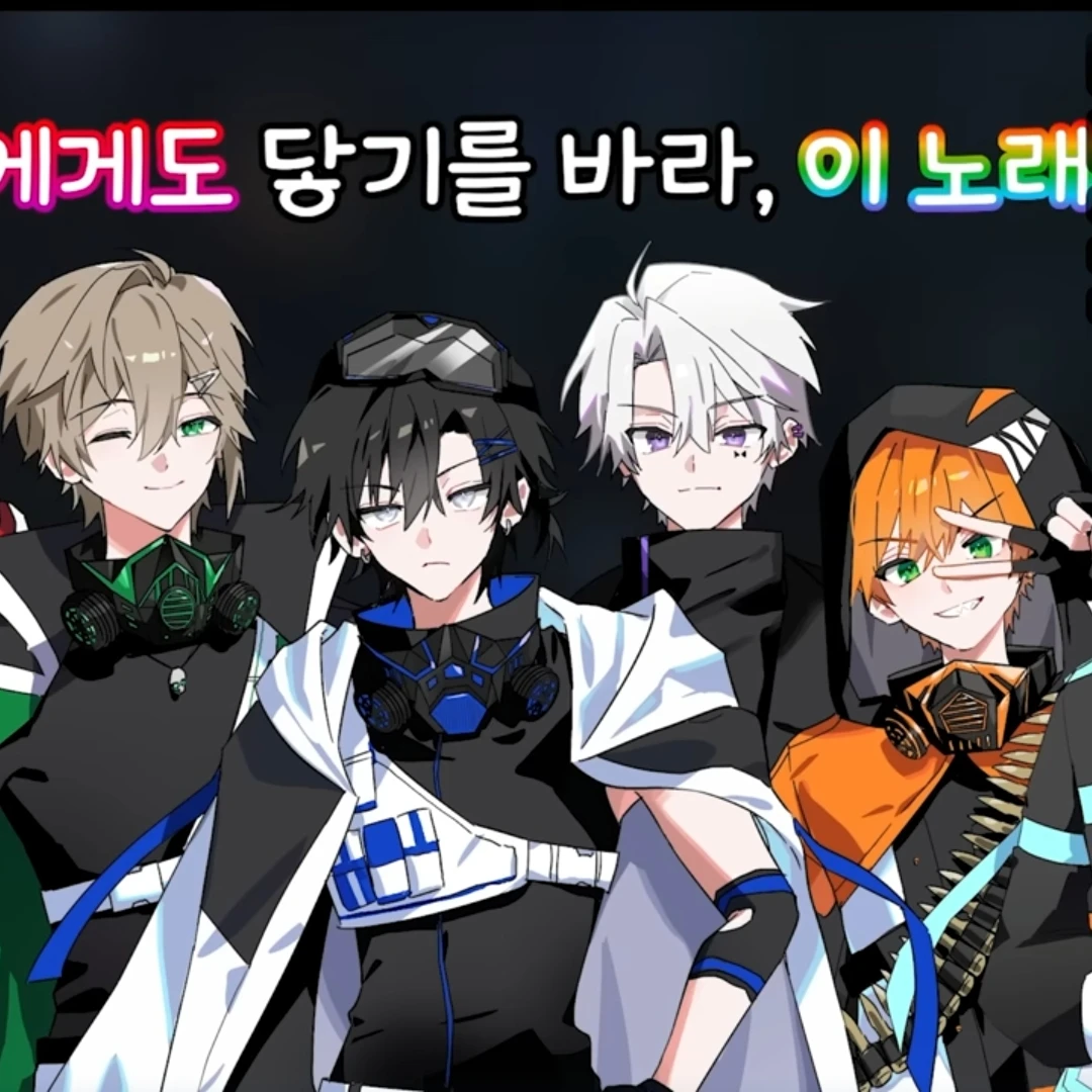 리레볼루션