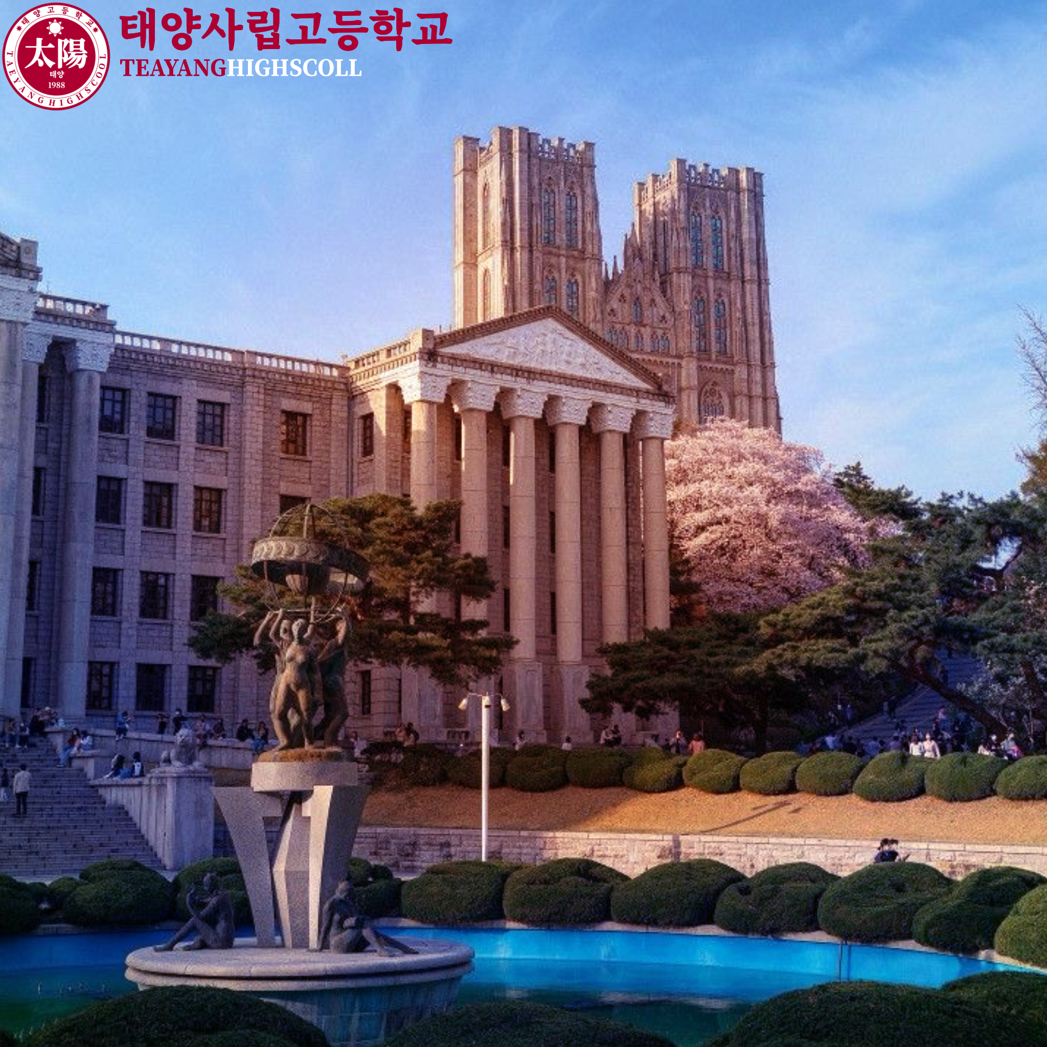 빅뱅고 대표 이미지