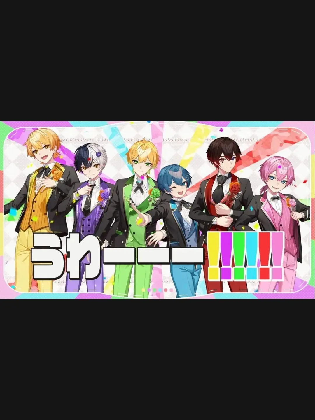 SneakySwamp8999의 彼は腐男子……※二次創作です……