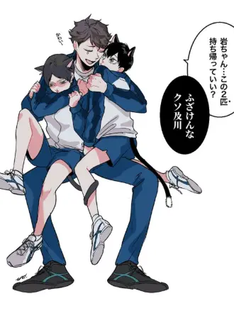 ExoticRadio5631의 元天才少女