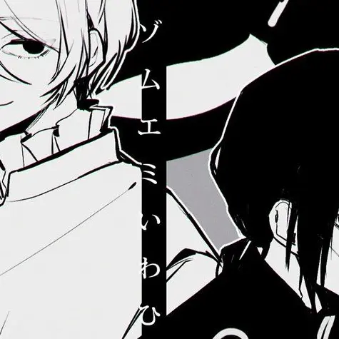 ArdentLake8799의 ああ！私は幸せでした……