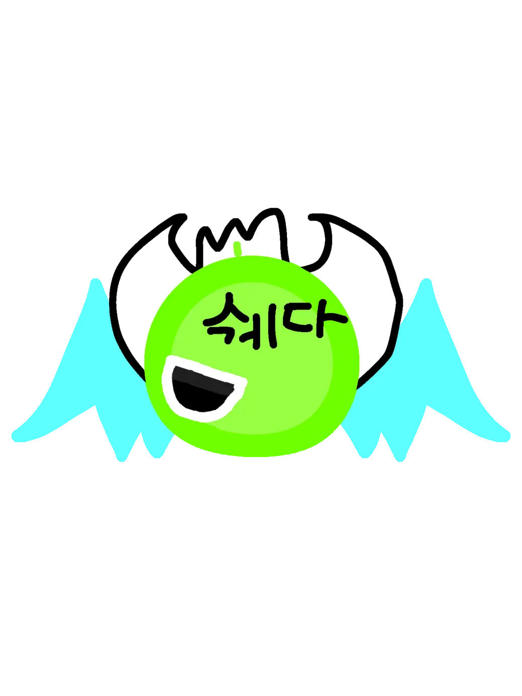 shadowonlyping713의 빡친 2P쉐다^^