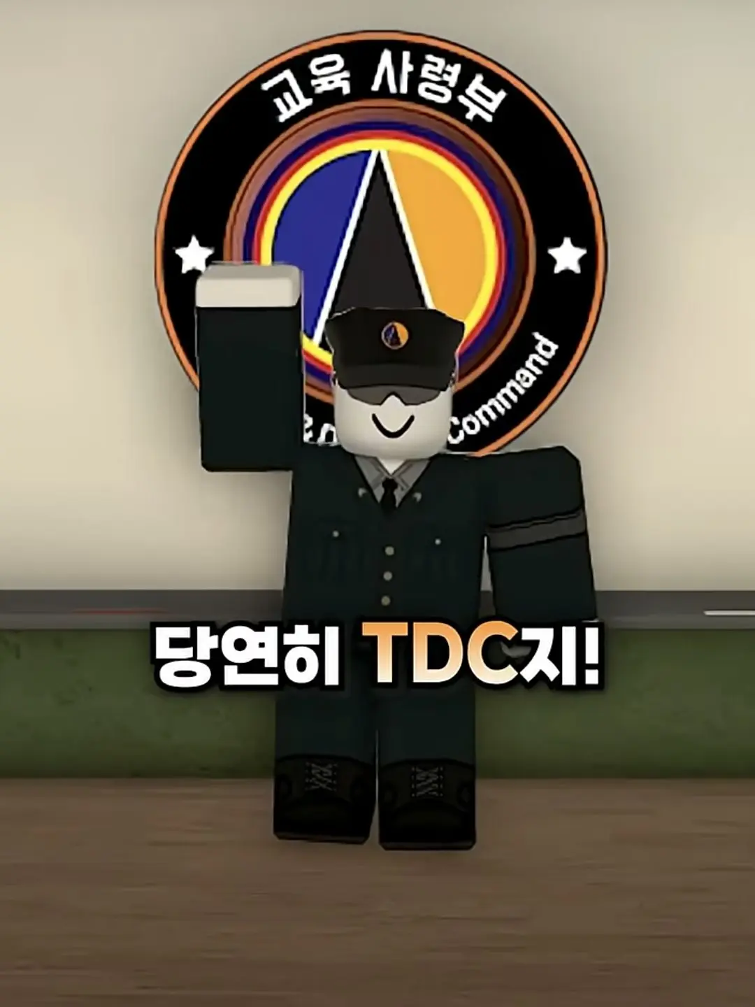 Kui5618의 동굴부대 업데이트