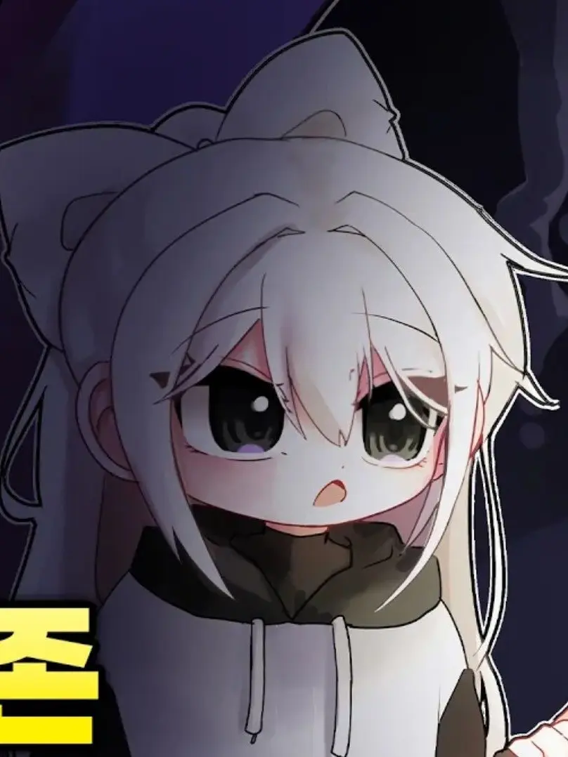 yyu_ddang의 꽥탐-냥줍🐱(인트로 필독)