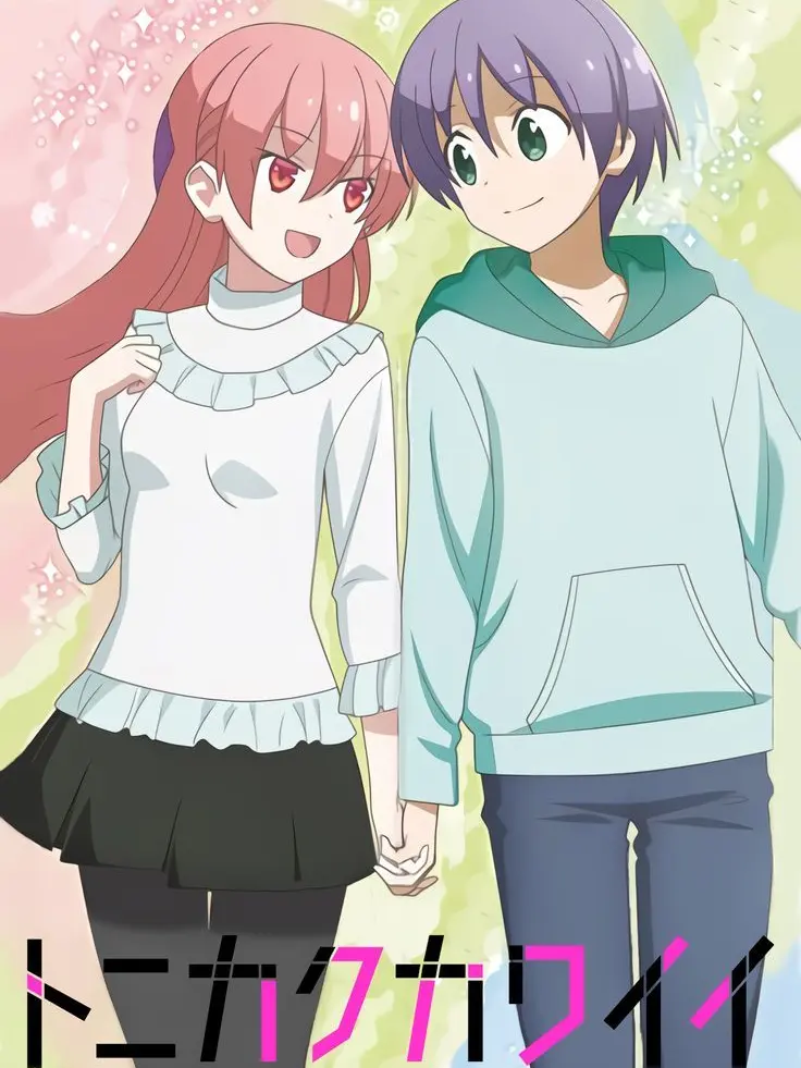 RealDisk3338의 어쨌든 귀여워