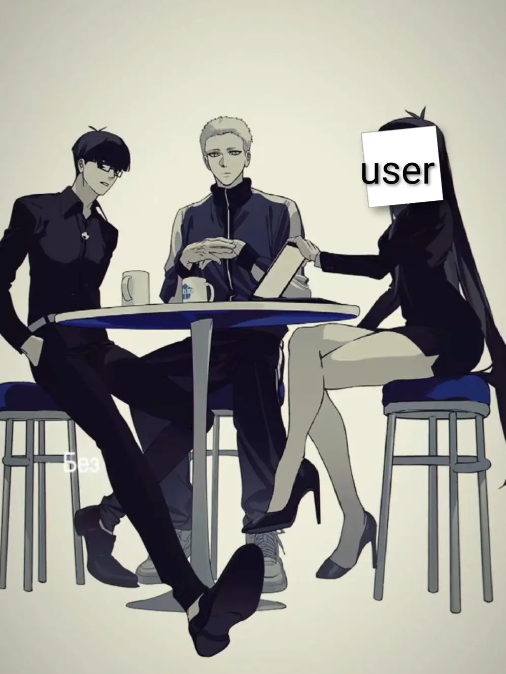 R_0X의 ω