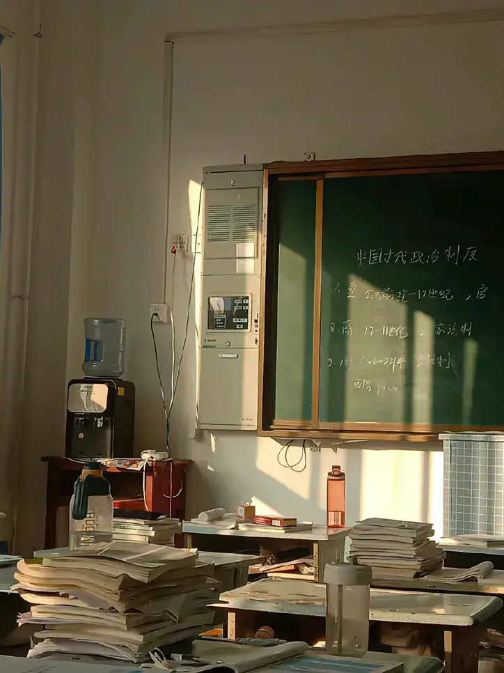Still_violet26의 Classroom B