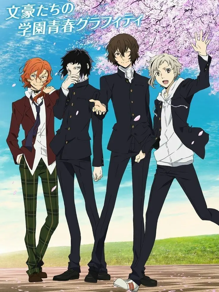 NarrowTrain8108의 学スト