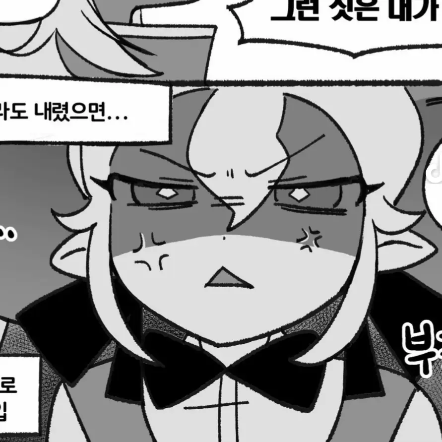 FierceSour2872의 캔플에게키스마크들키지만블사가막아준상황
