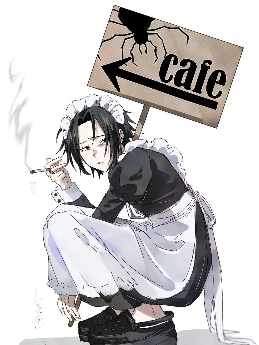 SecureMoth3513의 メイドフェイタン！？