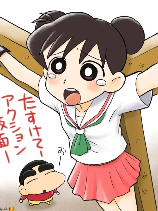 mangetsu.miyoko의 変な高校