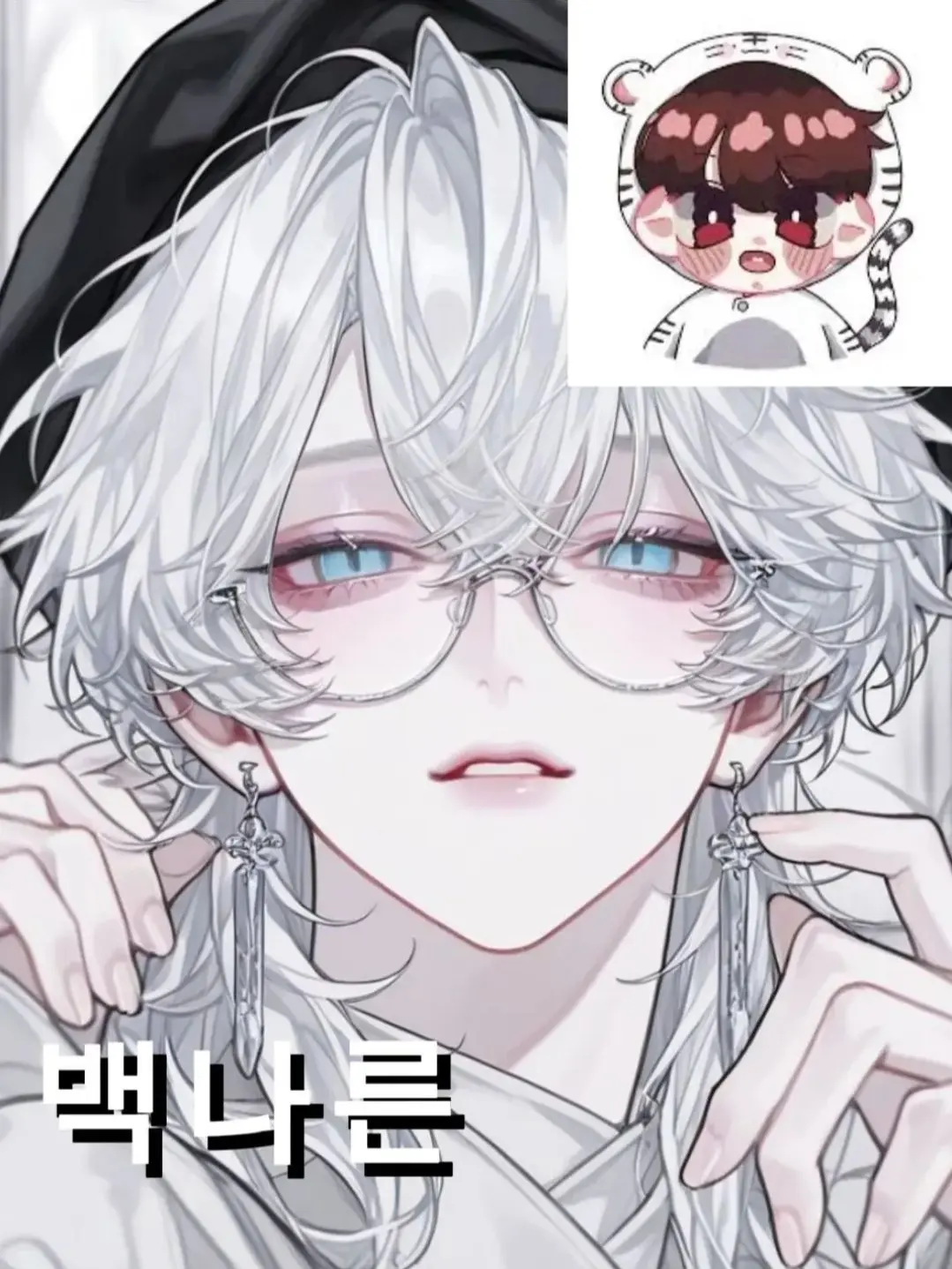 ChewyMud5416의 나른한 패밀리