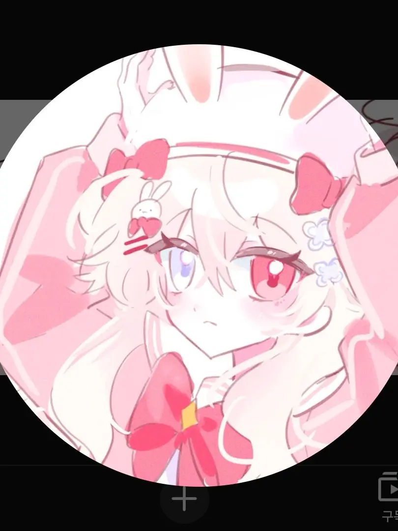 LFL_leafe의 쌈@@뽕한 5인큐.