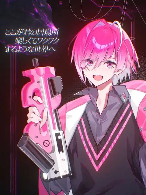 PutridApple0502의 俺は兄が拾ろった人に幸せを奪われました