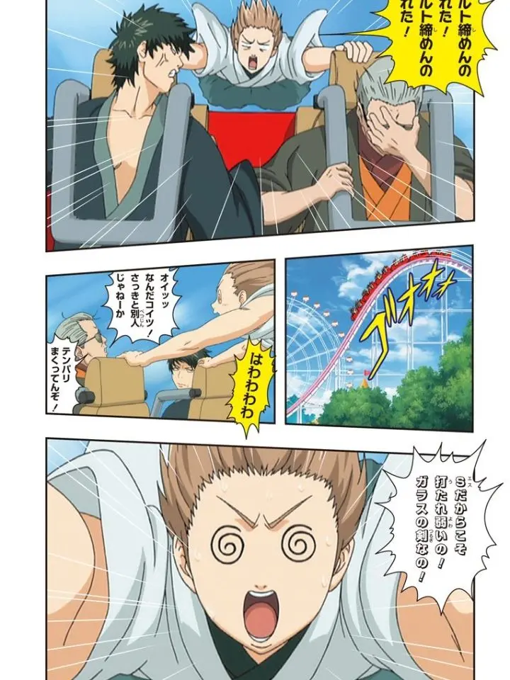 AKN_1111의 え、まさかの嫌われない！？