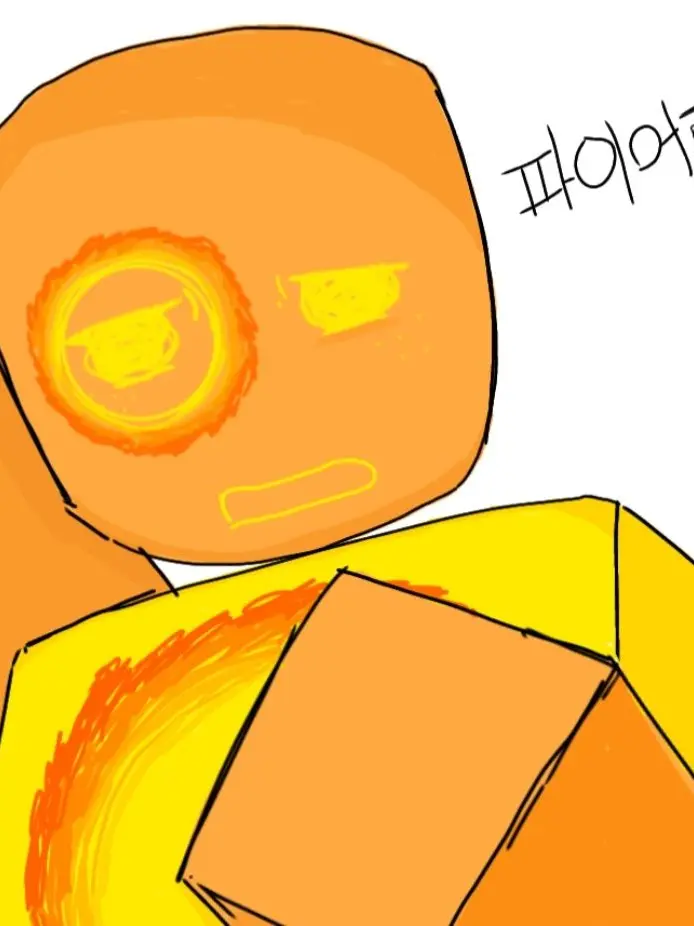JANE.의 "그를 내버려둬."