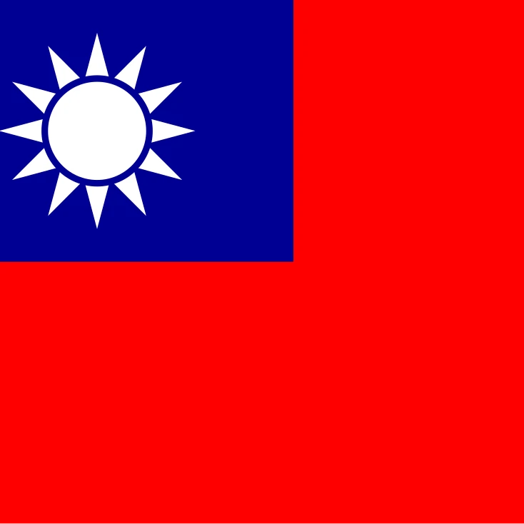日中戦の恋(2)