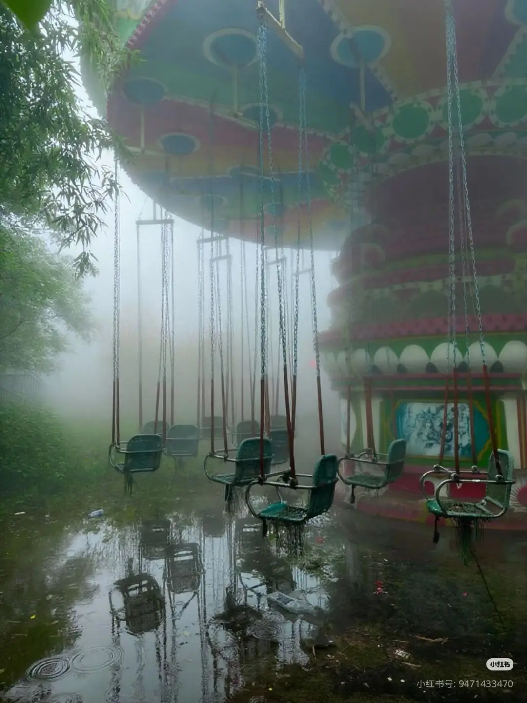 Miaki_Only-Inarizaki의 꿈 속에서 꾸는 꿈