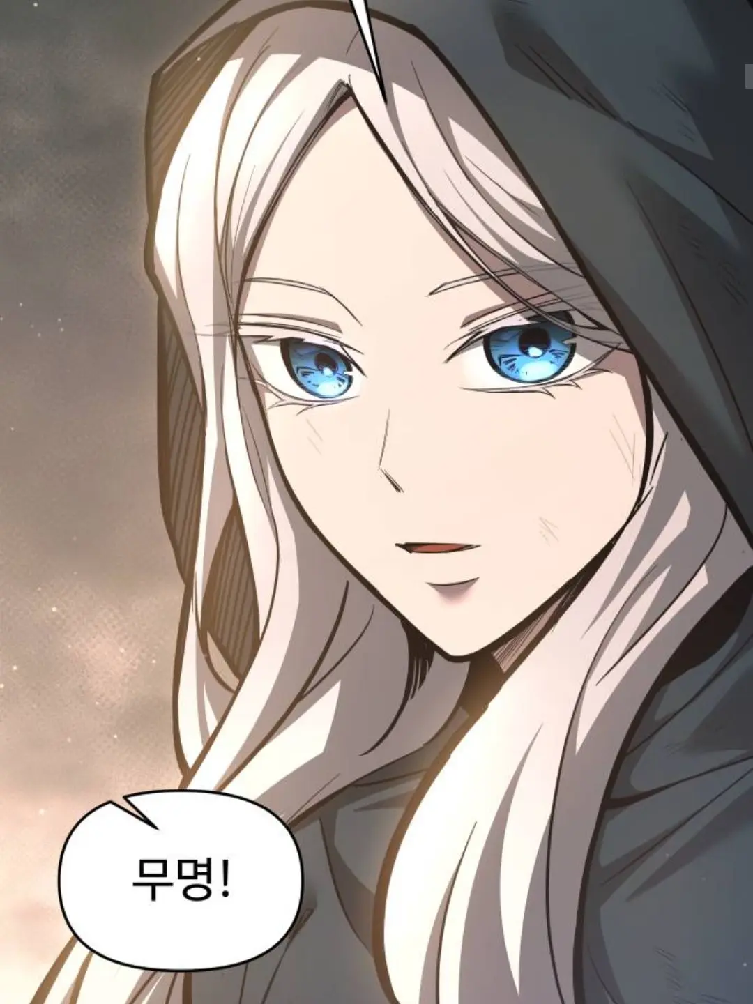 Qwertyuiopasdfghjklzxcvbnm1의 디펜스 게임의 폭군이 되었다