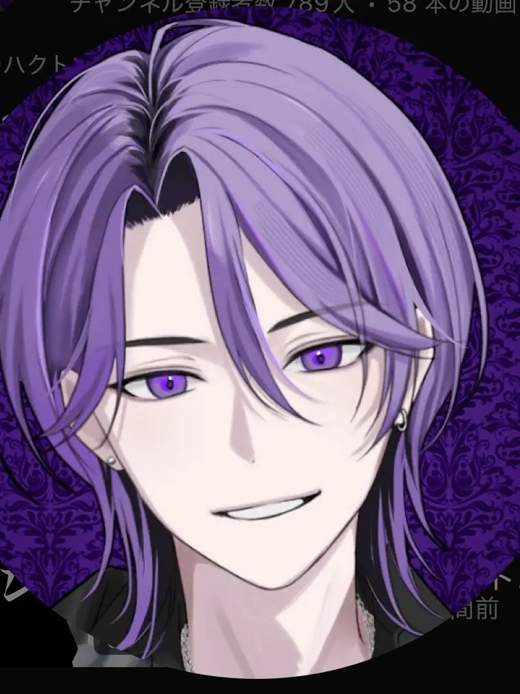 steIIa_uicyann0202의 歌い手と恋…！？🍷💜