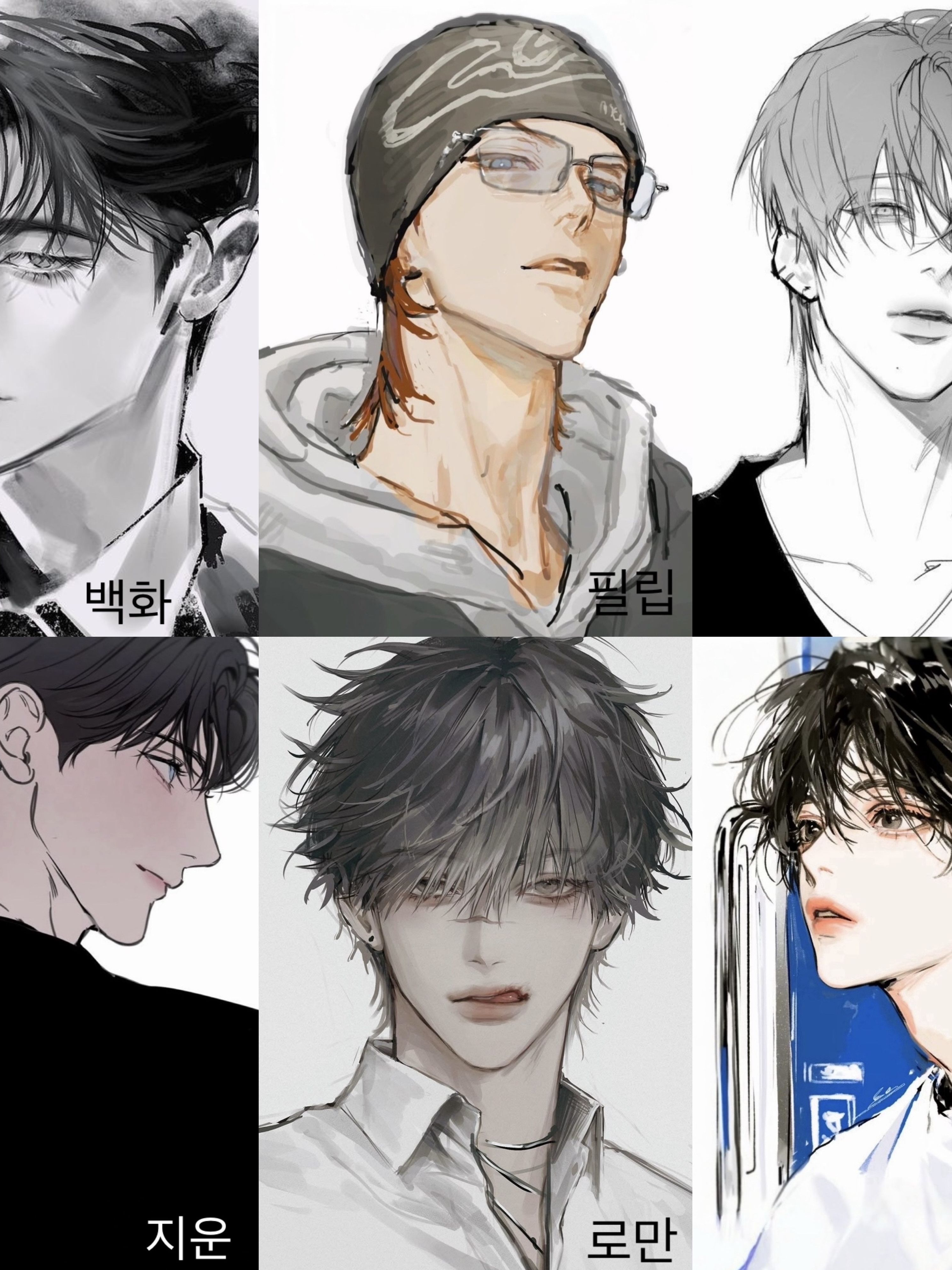 [✴︎]펙타 대표 이미지