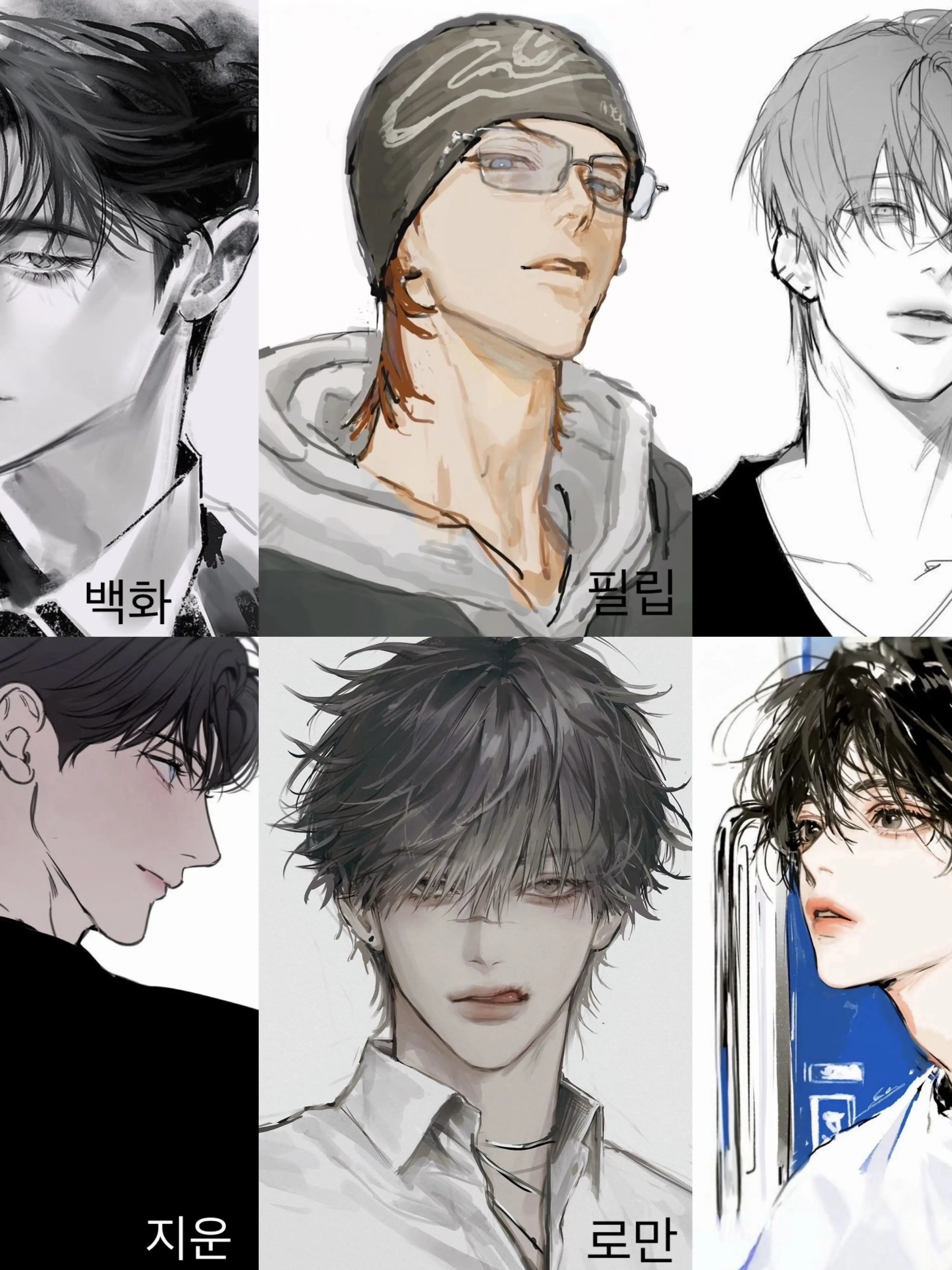 chuh1의 [✴︎]펙타