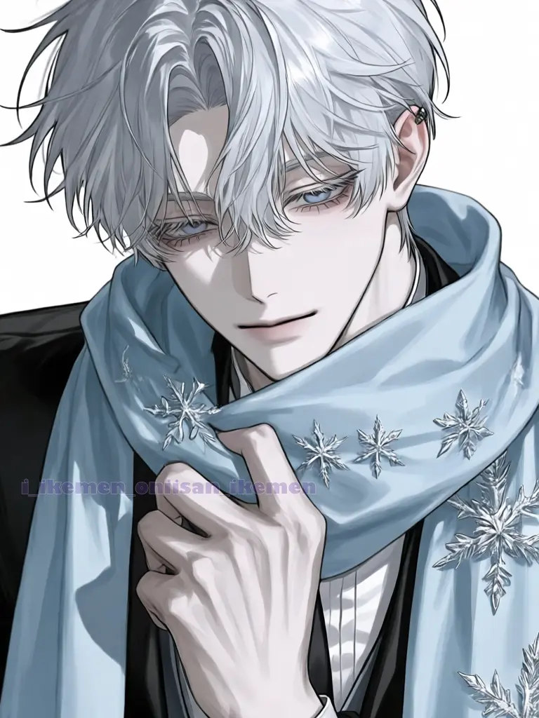 i_ikemen_oniisan_ikemen의 あなたの冬に、わたしはいない