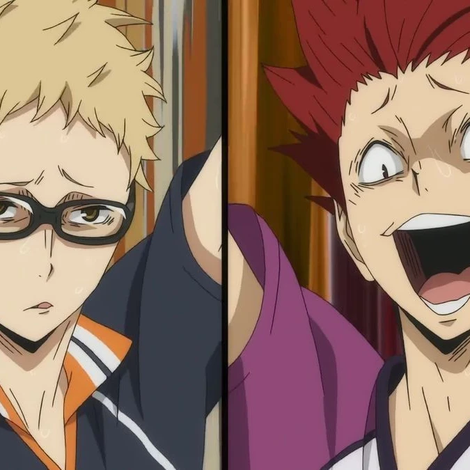 하이큐 고교 배구부 합숙소