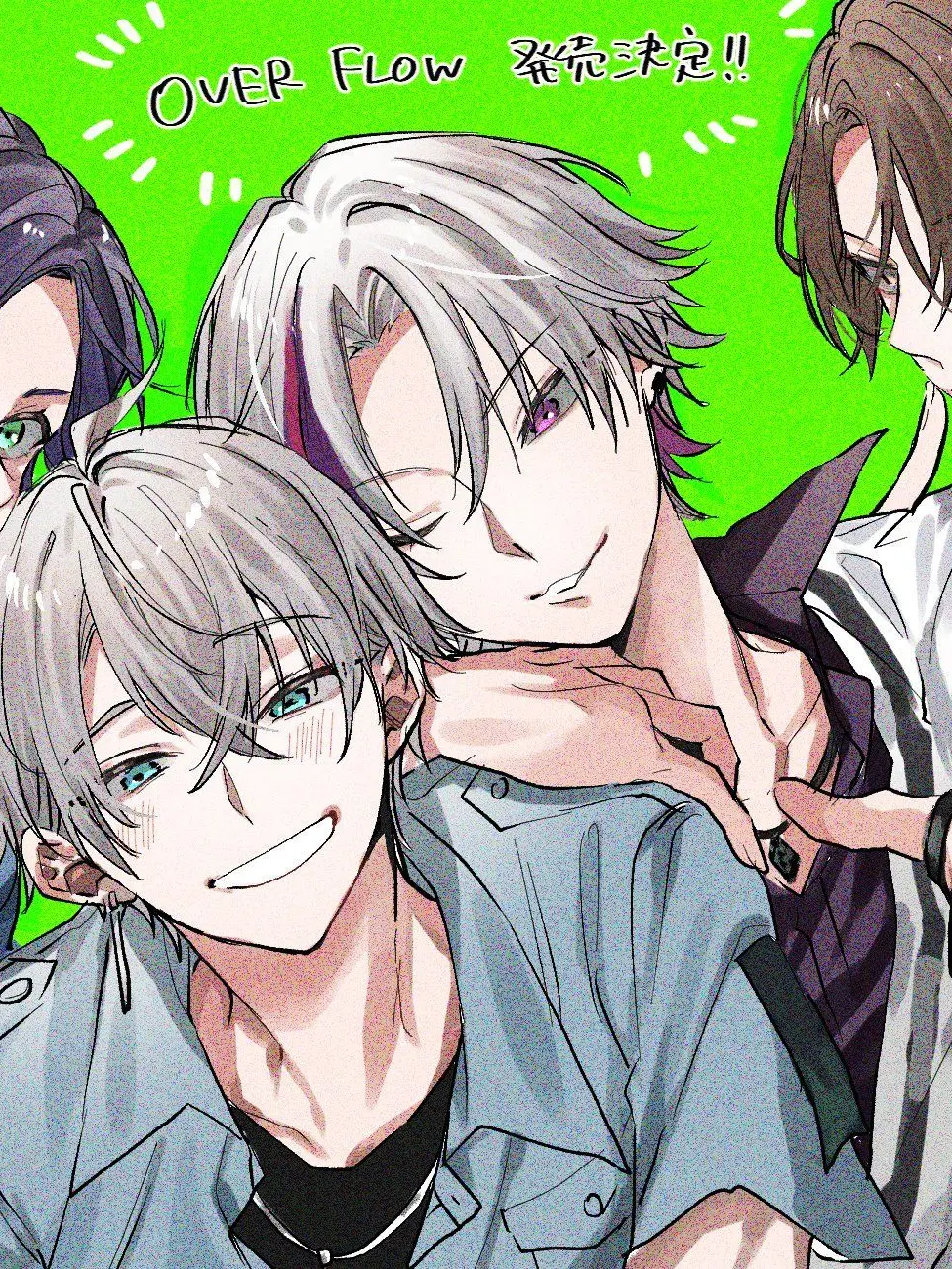 OliveBrisk2979의 ろふまおが肝試しに行っちゃうんだよねぇ〜