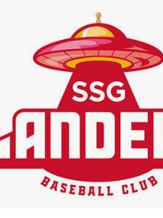 ssg 랜더스  매니저  되어보자 대표 이미지