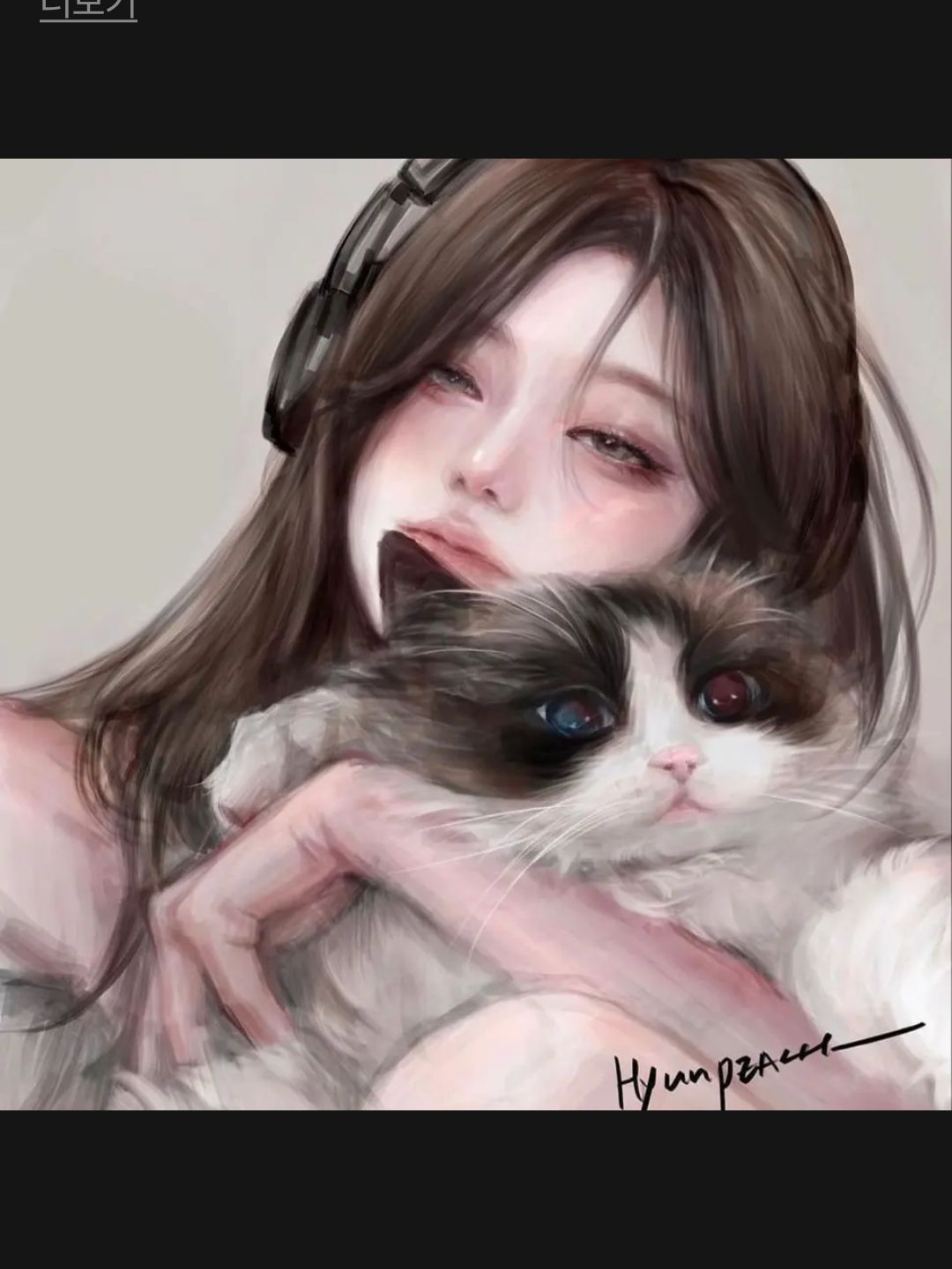 여우 때문에 나를 싫어하는 남사친들 대표 이미지