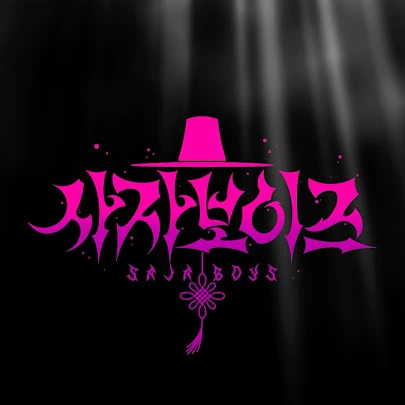 사자보이즈가 동시에 고백?!