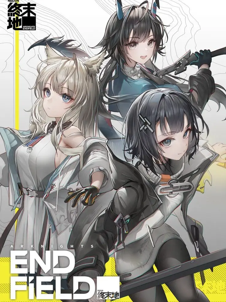 YOHAN6의 "엔드필드 오퍼레이터"