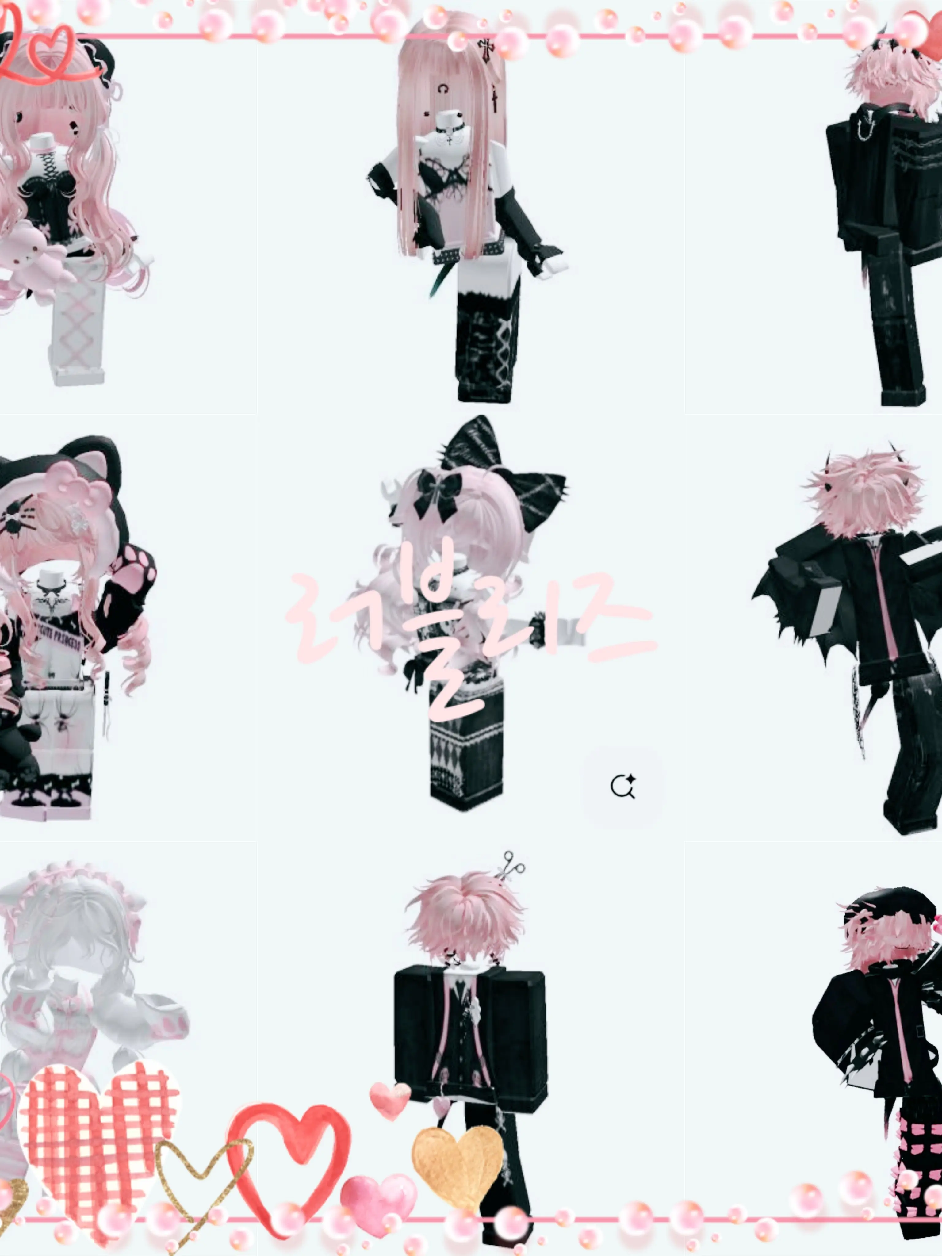 Yuirushi의 러블리즈