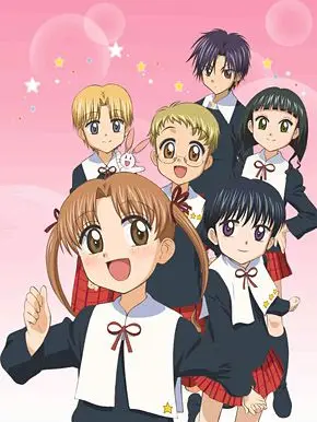 MEGUMI._.NOAH의 학원 앨리스