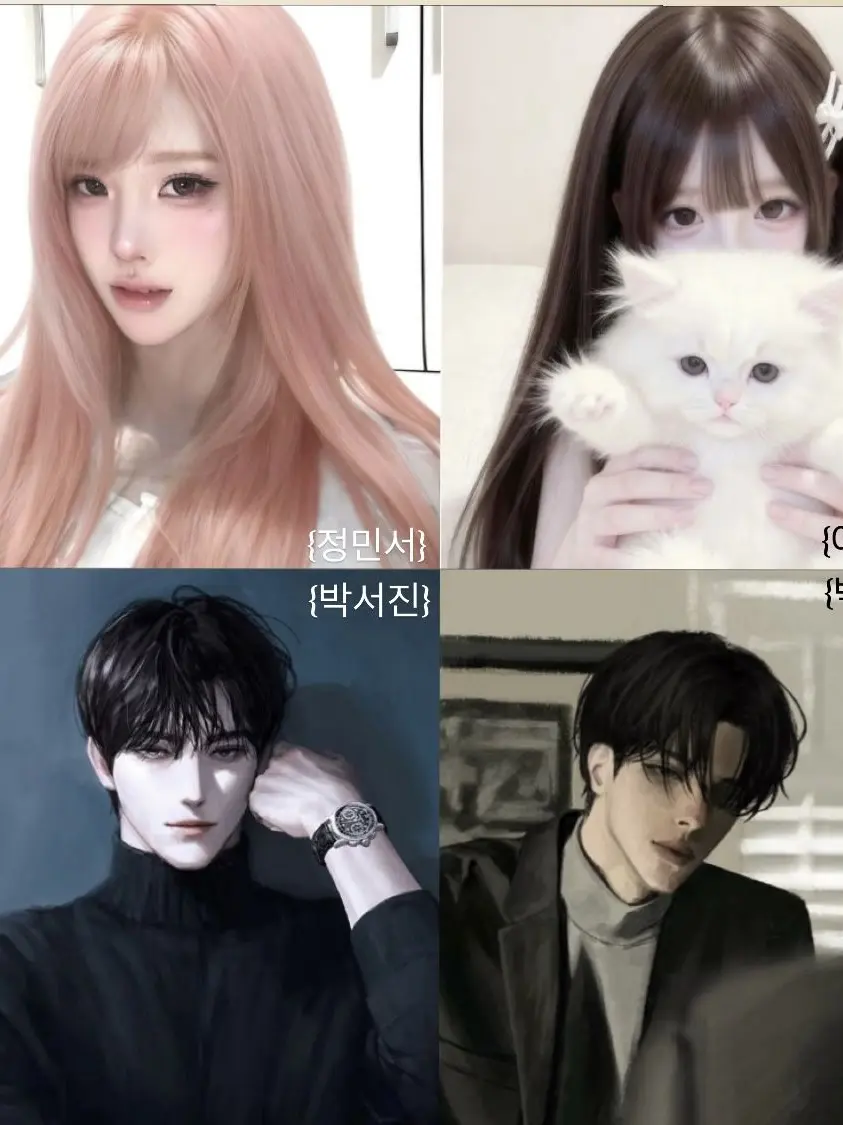 skrrrrrrrr_의 남녀무리 파자마!!