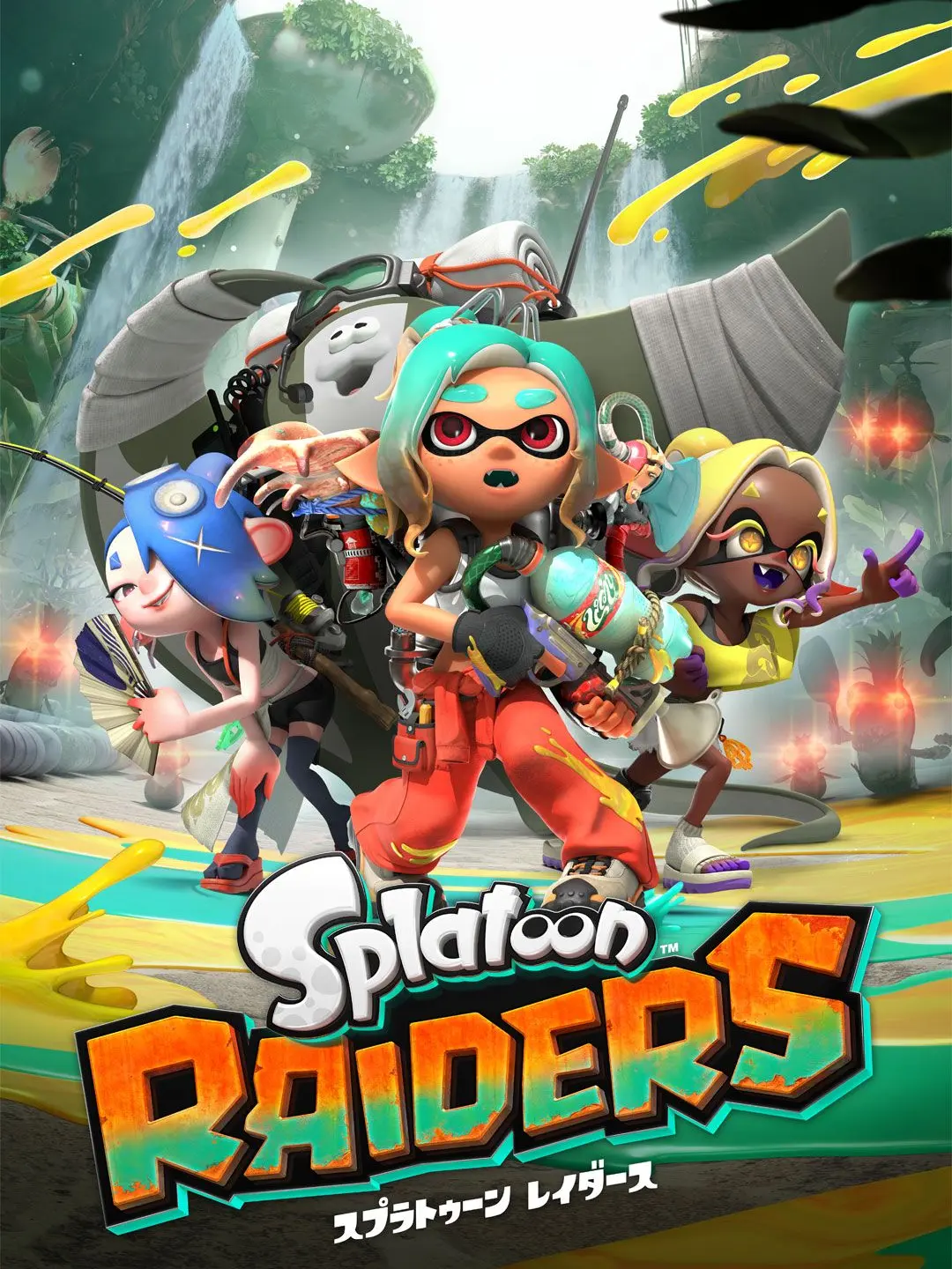 BreezyGenet9647의 スプラトゥーンレイダースにて…