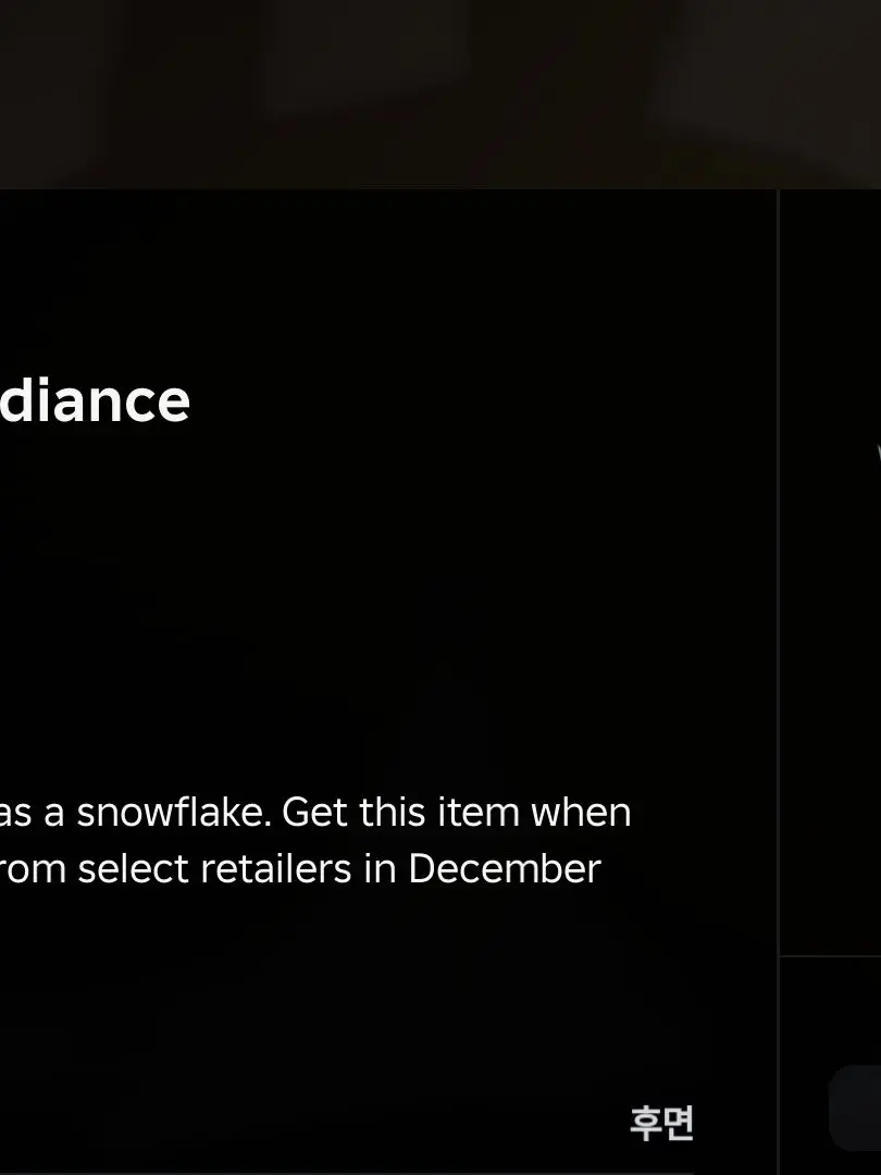 KR_zata_noob의 당신은 댕컴의 새로운 멤버입니다!!!