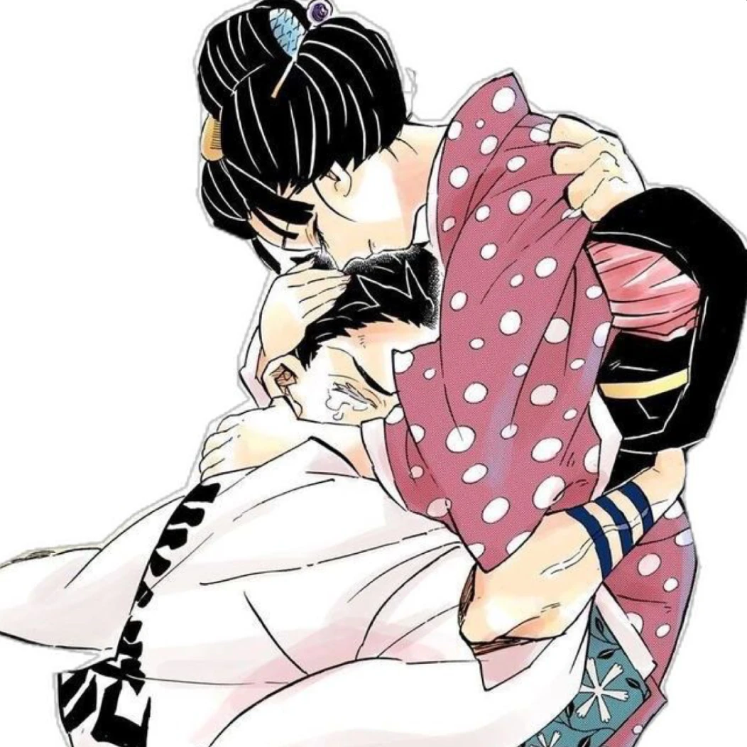 귀멸의 칼날 (+선별시험)