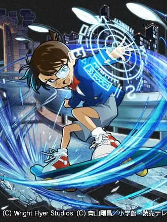 PV-2495-1698의 名探偵コナン