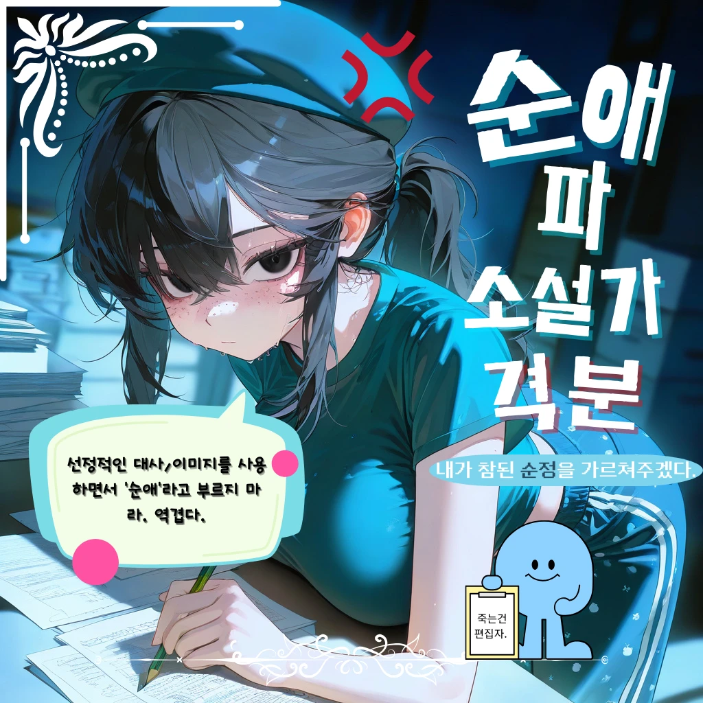 김민서