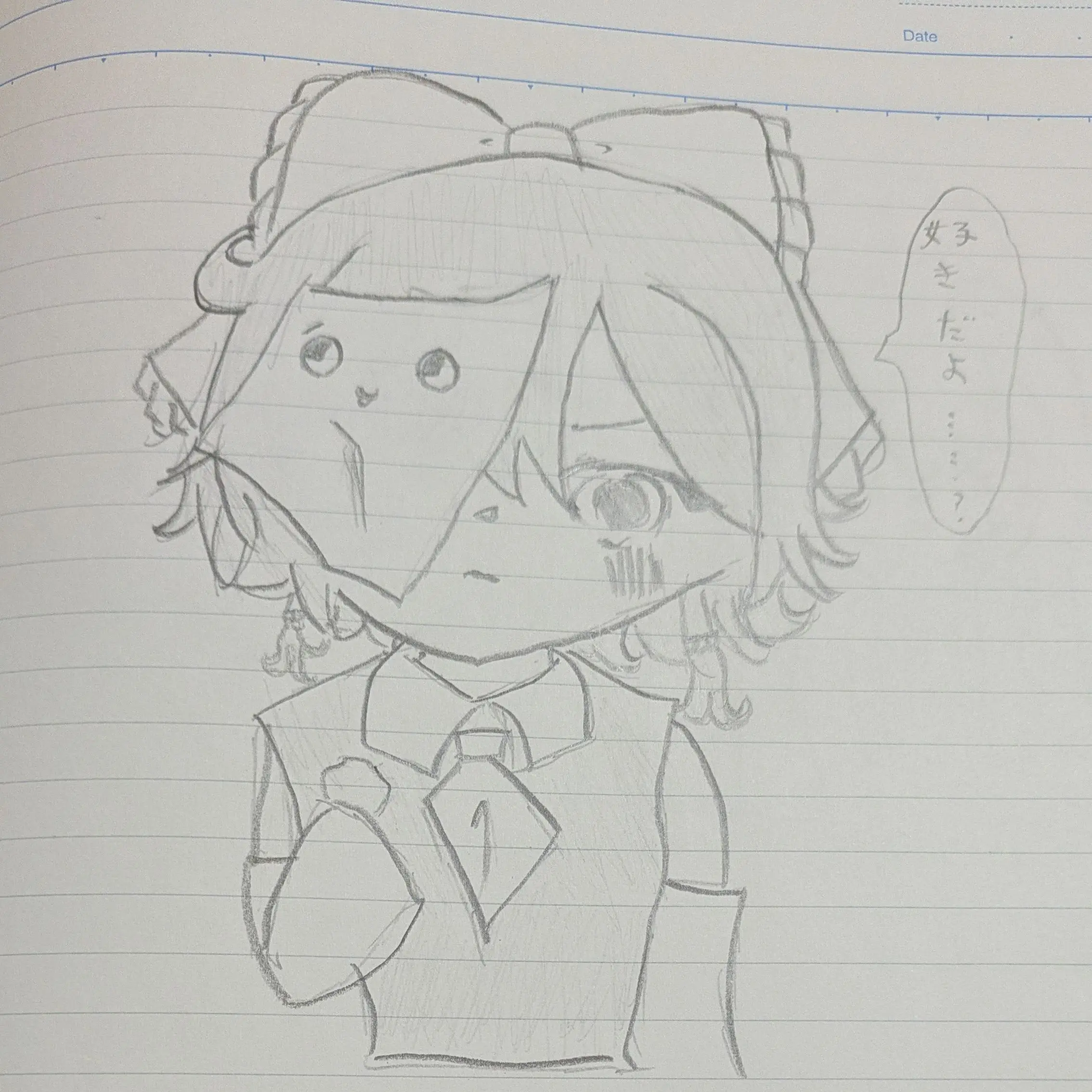 DoughyPlant5479의 ガンマス