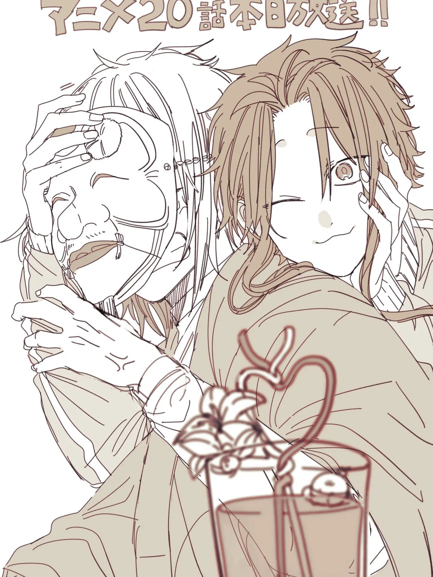 QuietQuail3522의 ‪‪♥︎⁡ちゅーが好き？だめだよ‪‪♥