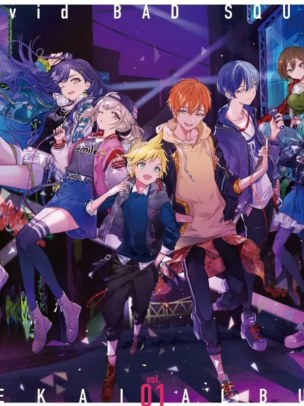 Seresu의 北海道旅行