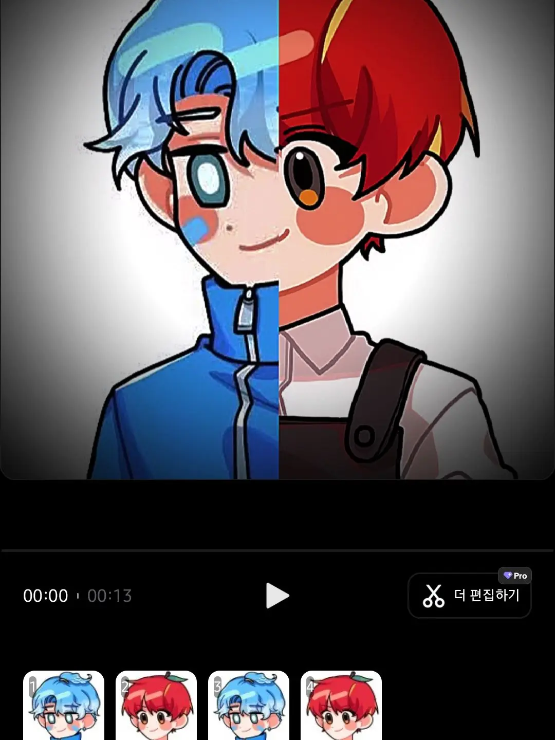 NastyAnts0035의 팀샐러드